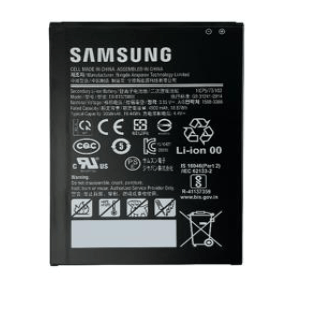 Samsung (KOAMTAC) Tab Active5 Extra Battery (Black) | Extra Power