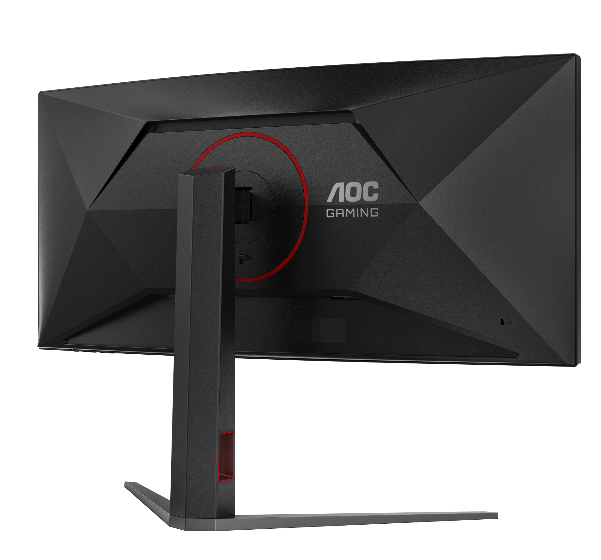 AOC CU34G4 34