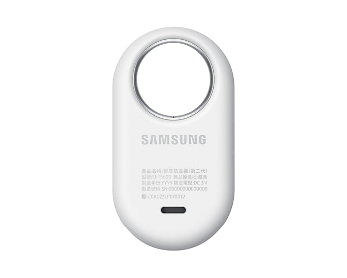SAMSUNG SMART TAG 2-1 PACK (WHITE)